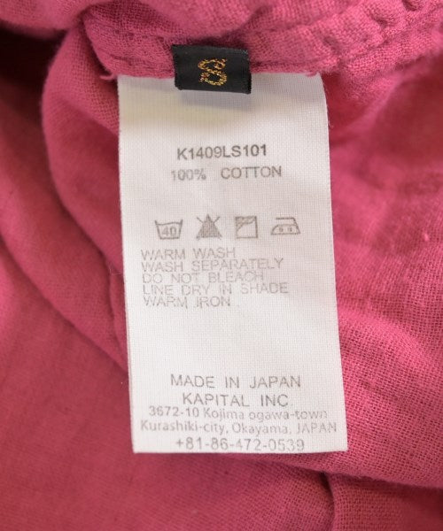 KAPITAL เสื้อลำลอง