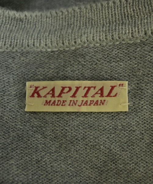 KAPITAL เสื้อคาร์ดิแกน