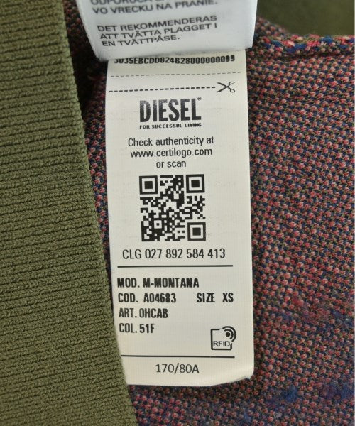 DIESEL เสื้อกันหนาว