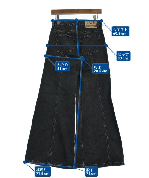 DIESEL ยีนส์