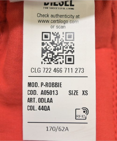 DIESEL กางเกงวอร์ม