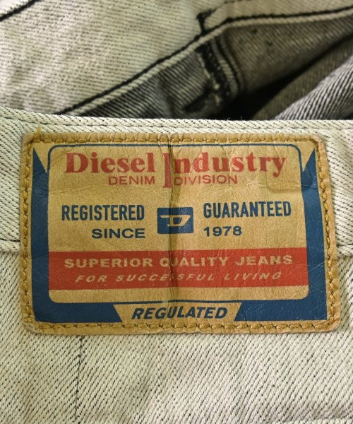 DIESEL กระโปรงยาว/แม็กซี่ยาว