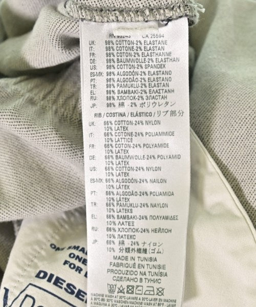 DIESEL ชุดเดรส