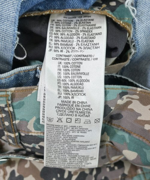 DIESEL ยีนส์