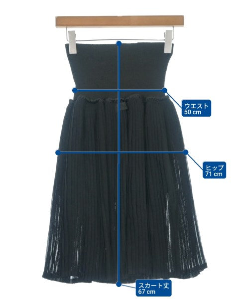 DIESEL กระโปรงยาวถึงเข่า