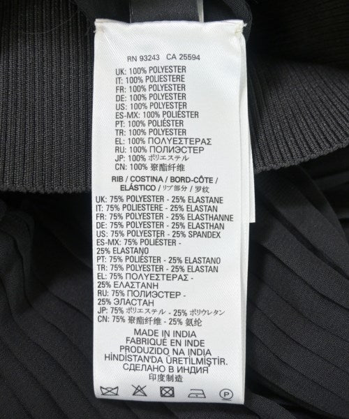 DIESEL กระโปรงยาวถึงเข่า