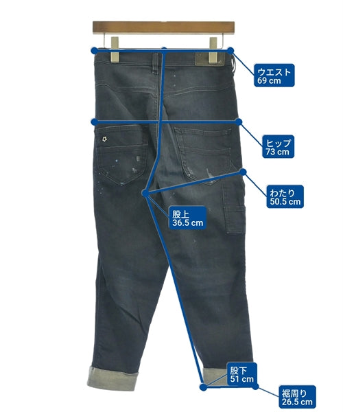 DIESEL ยีนส์