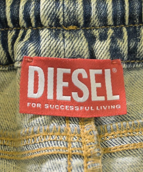 DIESEL กระโปรงยาวถึงเข่า