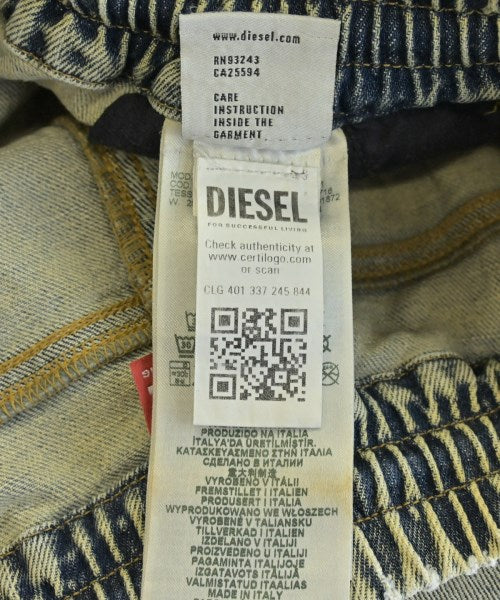 DIESEL กระโปรงยาวถึงเข่า
