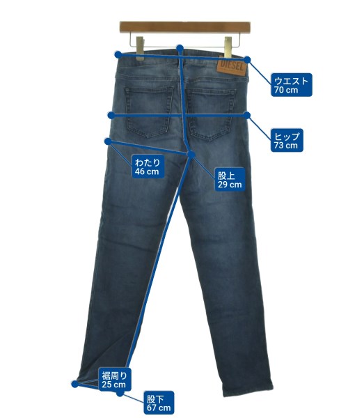 DIESEL ยีนส์