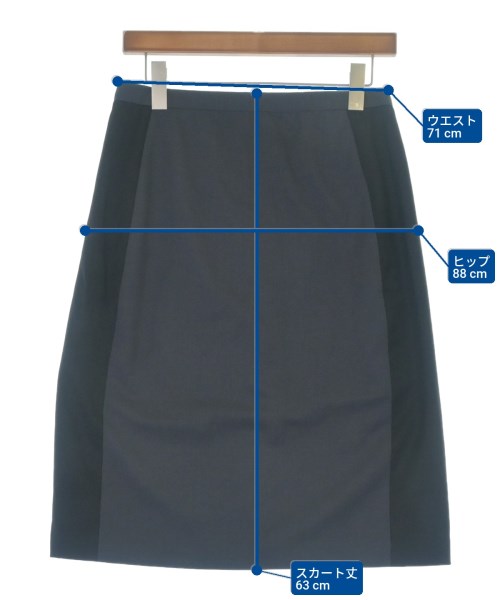 DIESEL กระโปรงยาวถึงเข่า