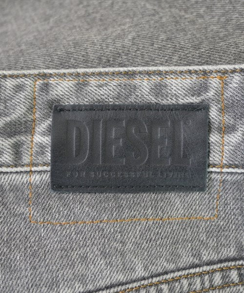DIESEL กระโปรงยาว/แม็กซี่ยาว