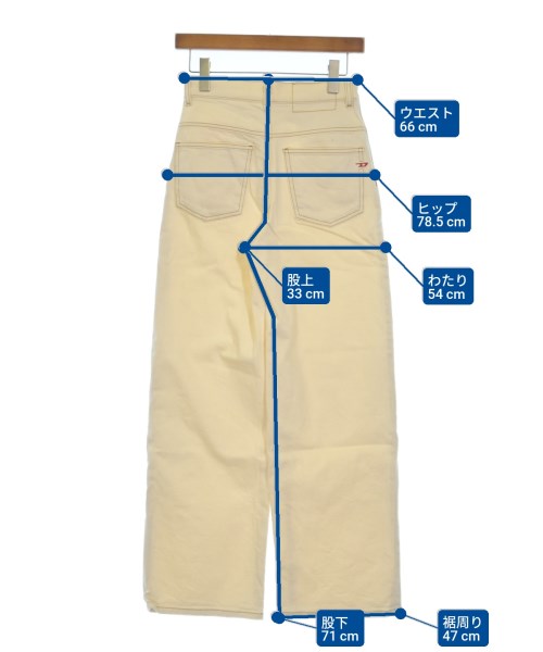 DIESEL ยีนส์