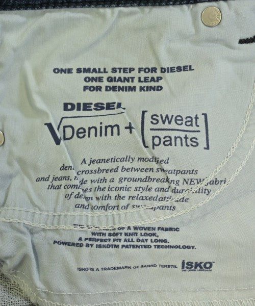 DIESEL ยีนส์