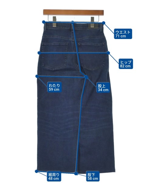 DIESEL ยีนส์