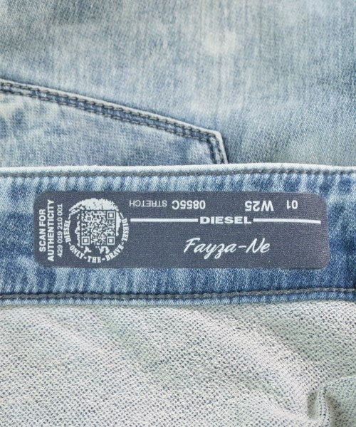 DIESEL กางเกงวอร์ม