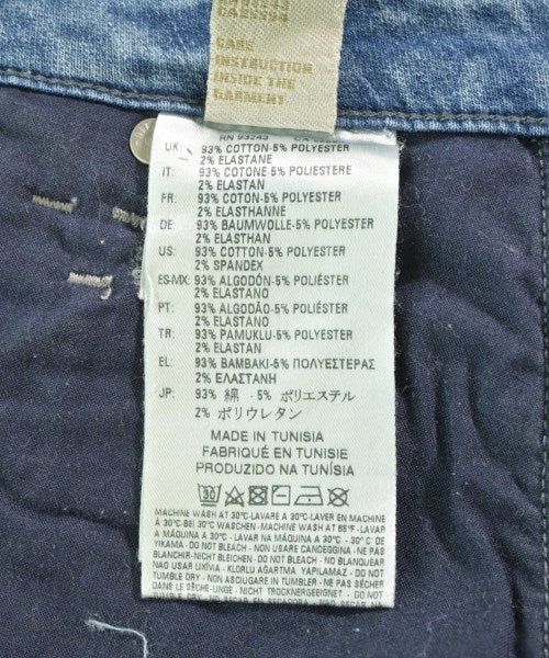 DIESEL กางเกงวอร์ม