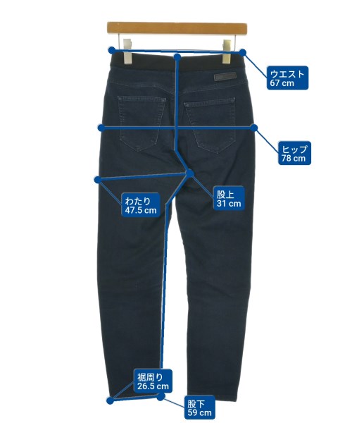 DIESEL กางเกงวอร์ม