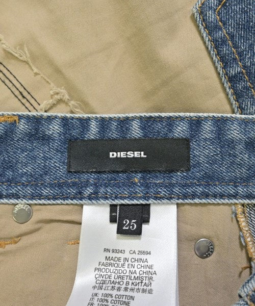 DIESEL กระโปรงยาว/แม็กซี่ยาว