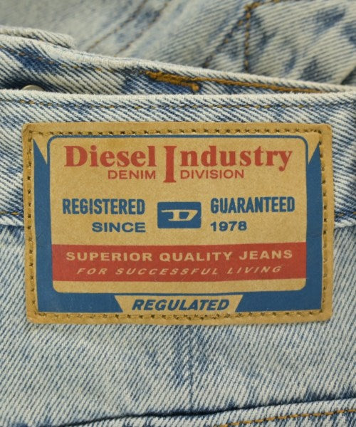 DIESEL กระโปรงยาว/แม็กซี่ยาว