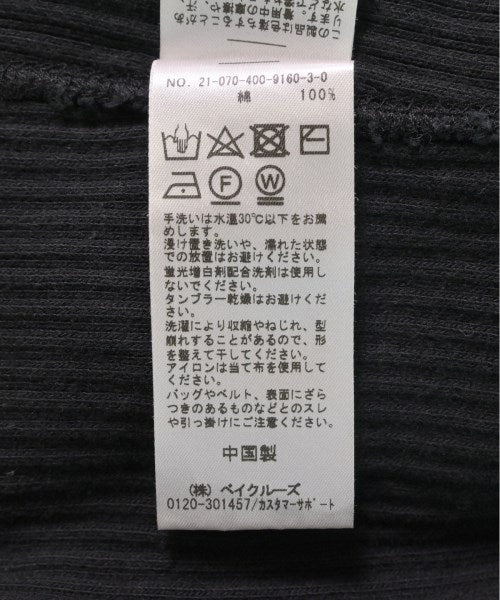 JOURNAL STANDARD เสื้อคาร์ดิแกน