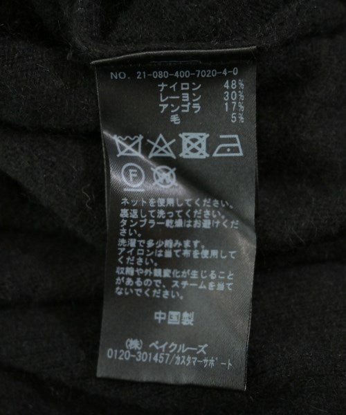 JOURNAL STANDARD เสื้อคาร์ดิแกน