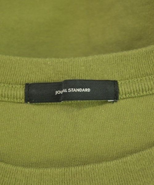 JOURNAL STANDARD แขนกุด