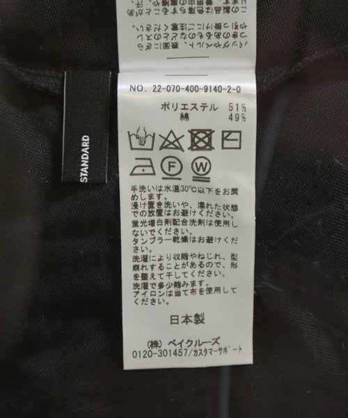 JOURNAL STANDARD กระโปรงยาว/แม็กซี่ยาว