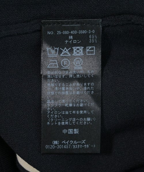 JOURNAL STANDARD เสื้อคาร์ดิแกน