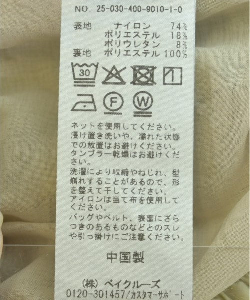 JOURNAL STANDARD กางเกง อื่น