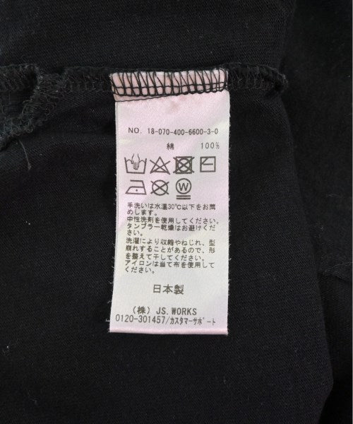 JOURNAL STANDARD เสื้อกล้าม