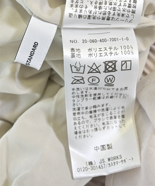 JOURNAL STANDARD กระโปรงยาว/แม็กซี่ยาว