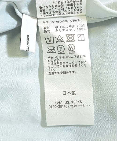 JOURNAL STANDARD กระโปรงยาว/แม็กซี่ยาว