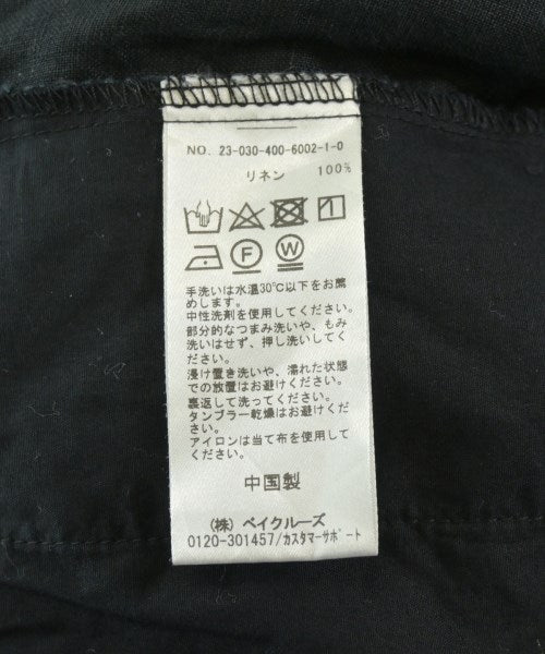 JOURNAL STANDARD กางเกง อื่น