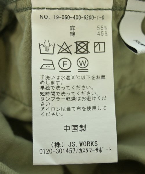 JOURNAL STANDARD กระโปรงยาว/แม็กซี่ยาว