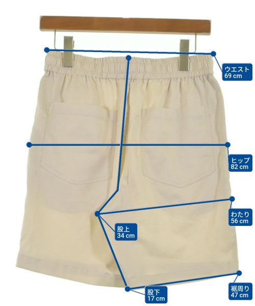 JOURNAL STANDARD กางเกง อื่น