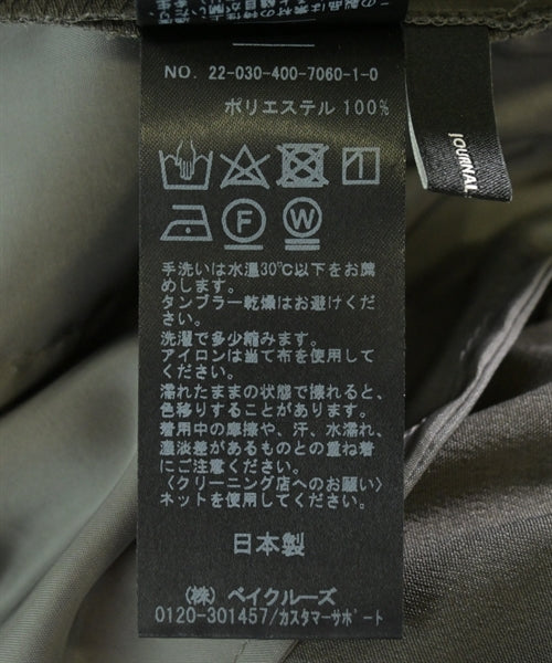 JOURNAL STANDARD กางเกง อื่น