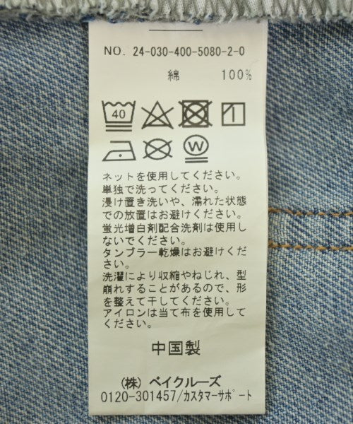 JOURNAL STANDARD ยีนส์