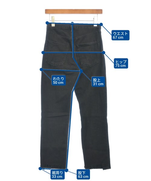 JOURNAL STANDARD ยีนส์