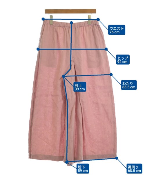 JOURNAL STANDARD กางเกง อื่น