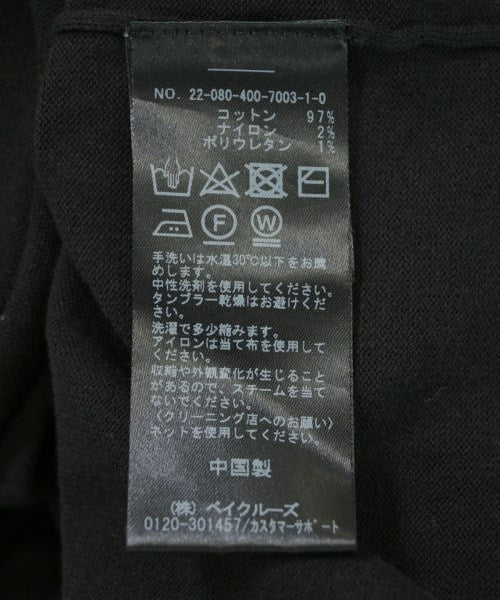 JOURNAL STANDARD เสื้อคาร์ดิแกน