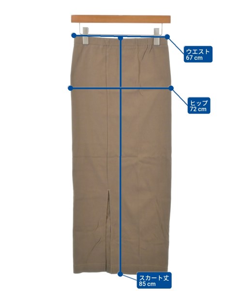 JOURNAL STANDARD ชุดสูทแบบครบเซต (อื่นๆ)