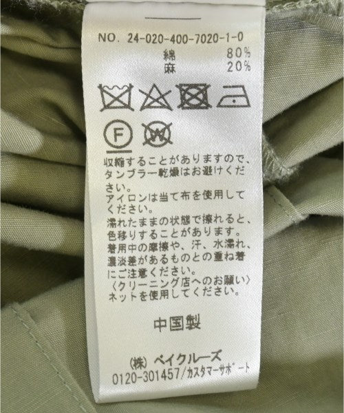 JOURNAL STANDARD เสื้อโค้ท อื่น
