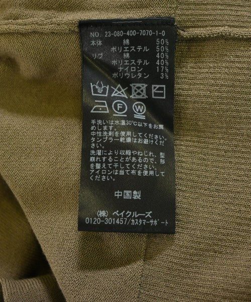 JOURNAL STANDARD เสื้อคาร์ดิแกน
