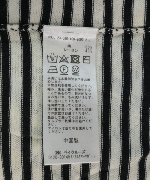 JOURNAL STANDARD เสื้อคาร์ดิแกน