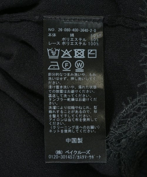 JOURNAL STANDARD เสื้อกันหนาว
