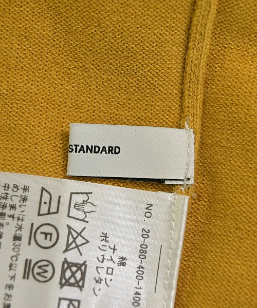 JOURNAL STANDARD แฝด