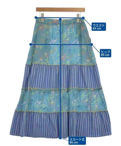 FRAPBOIS กระโปรงยาว/แม็กซี่ยาว