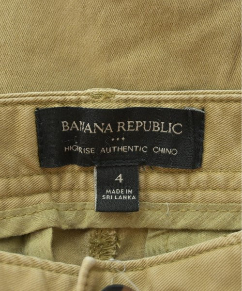 BANANA REPUBLIC ชิโน่