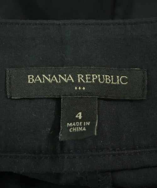 BANANA REPUBLIC กระโปรงยาว/แม็กซี่ยาว